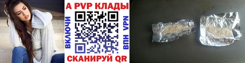 Виды наркотиков купить Карачев Cocaine A PVP Гашиш Меф