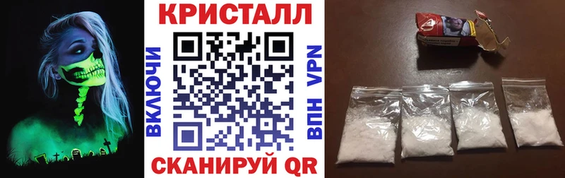Amphetamine 98%  Карачев 