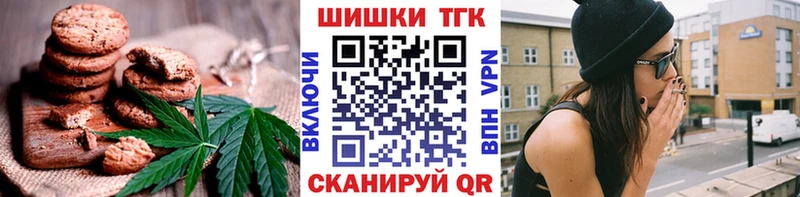 Еда ТГК марихуана  KRAKEN рабочий сайт  Карачев 