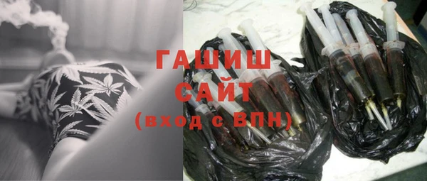 винт Абаза