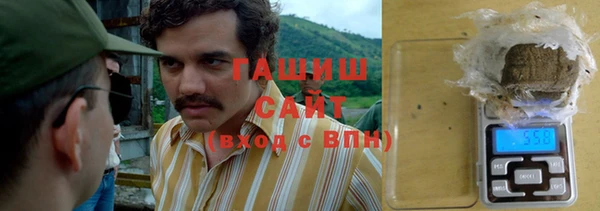 метадон Алзамай