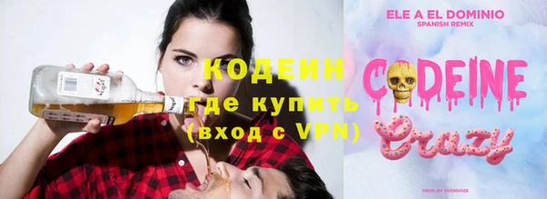 метадон Алзамай