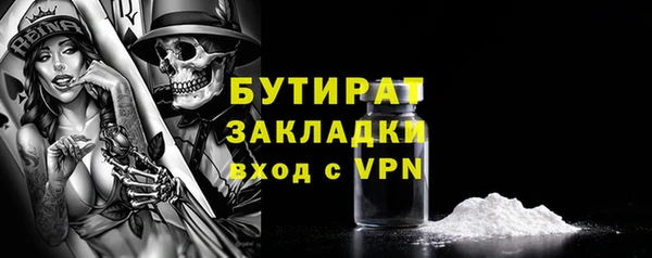 СК Абинск