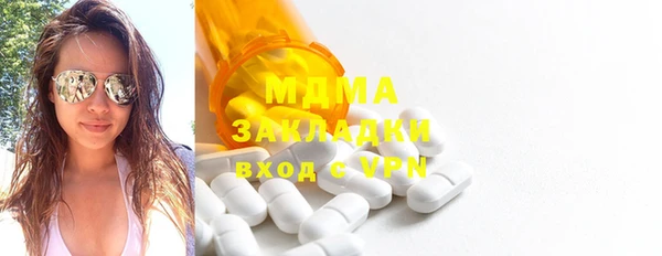 метадон Алзамай