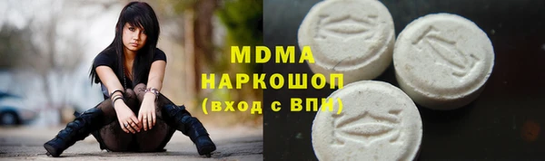 метадон Алзамай