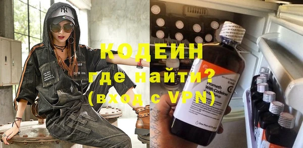 метадон Алзамай