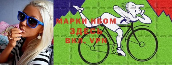 метадон Алзамай