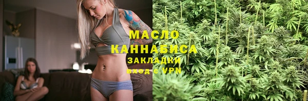 МДМА Алексеевка
