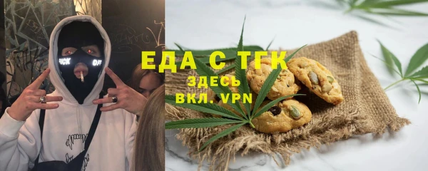 МДМА Алексеевка