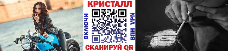 mega как зайти  Карачев  Первитин Methamphetamine 