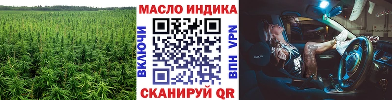 даркнет наркотические препараты  МЕГА рабочий сайт  Карачев  Дистиллят ТГК THC oil 