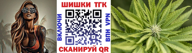 Канабис конопля  KRAKEN как зайти  Карачев  купить закладку 